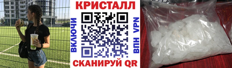 блэк спрут зеркало  Вельск  АМФ Розовый 