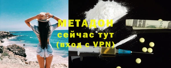 таблы Балабаново