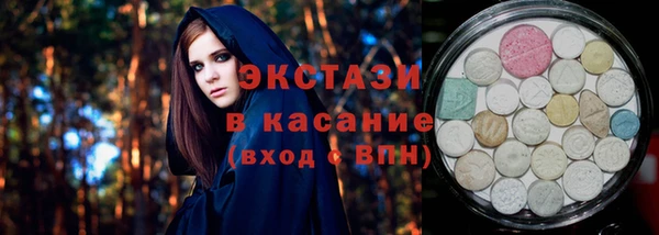 гашишное масло Баксан