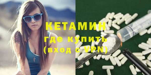 таблы Балабаново