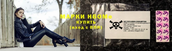 гашишное масло Баксан