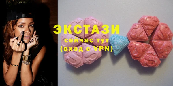 таблы Балабаново