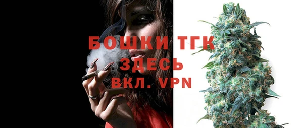 гашишное масло Баксан