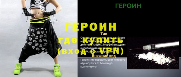 таблы Балабаново