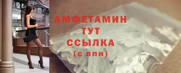 гашишное масло Баксан