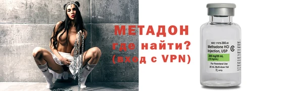 синтетический гашиш Балахна