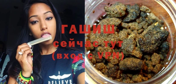 таблы Балабаново