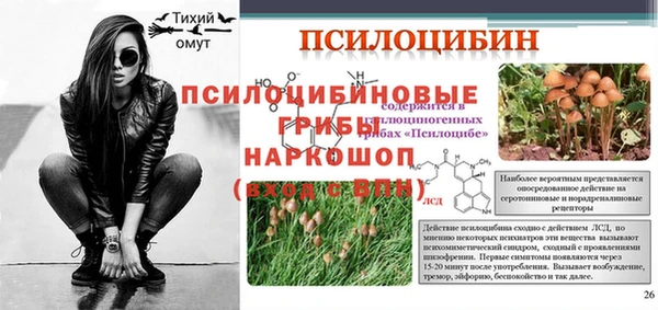 гашишное масло Баксан