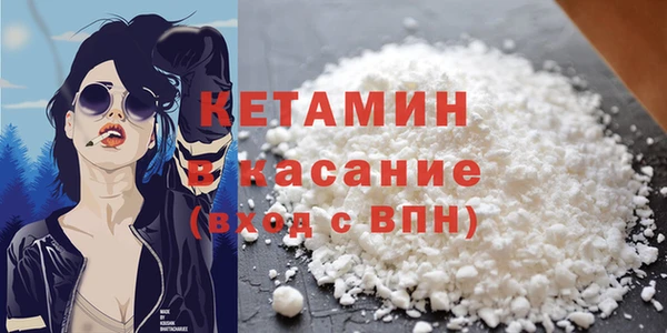гашишное масло Баксан