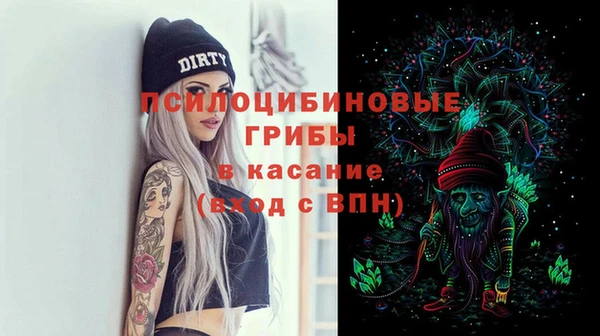 таблы Балабаново