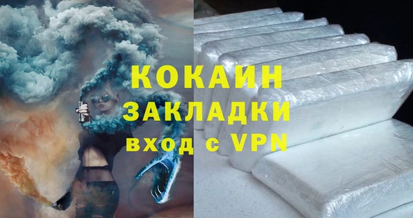 таблы Балабаново