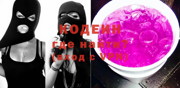 таблы Балабаново