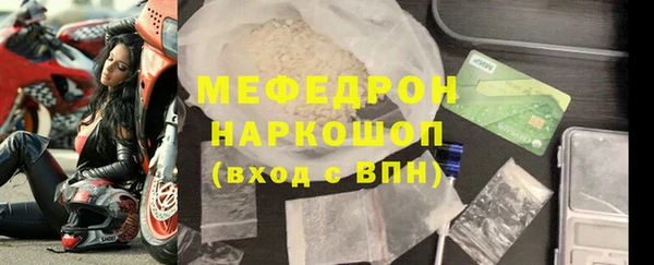 гашишное масло Баксан