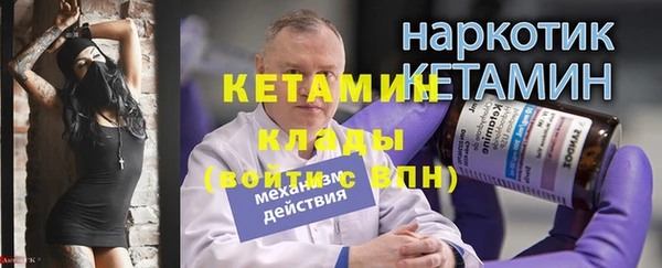 гашишное масло Баксан