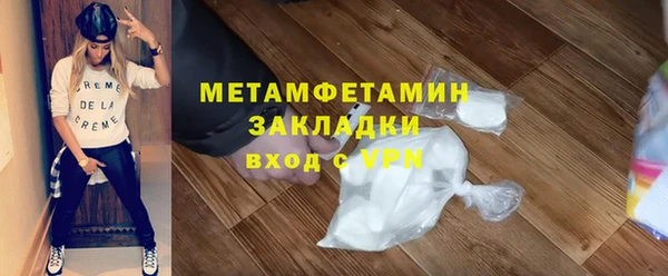 таблы Балабаново