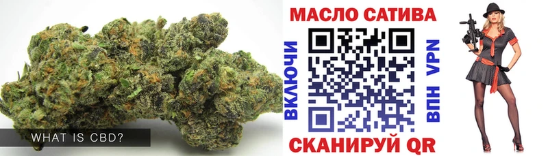 ТГК гашишное масло  Вельск 